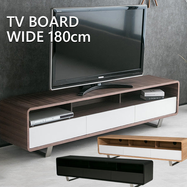 lushroom テレビボード ウォールナット ブラックオーク ホワイトオーク