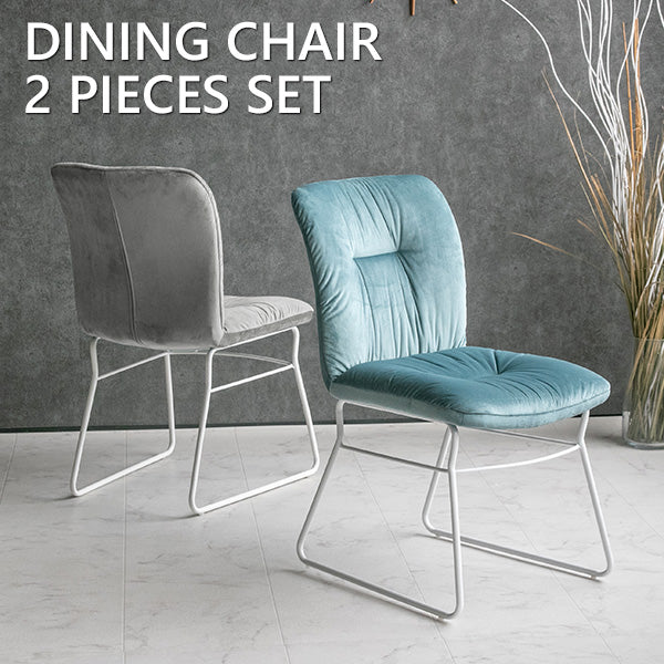 lushroom 【同色2脚セット】 ダイニングチェア ファブリック モケット