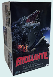 M1GO.com - NEWS - 【ビオランテ】ソフトビニールキット