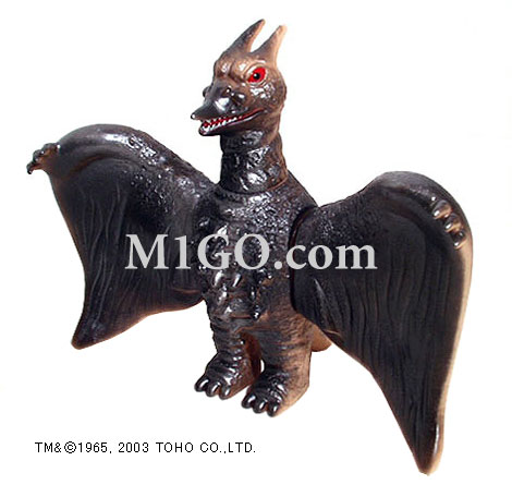 M1GO.com - NEWS - ブルマァク復刻 ゴジラ・ラドン発送開始のお知らせ