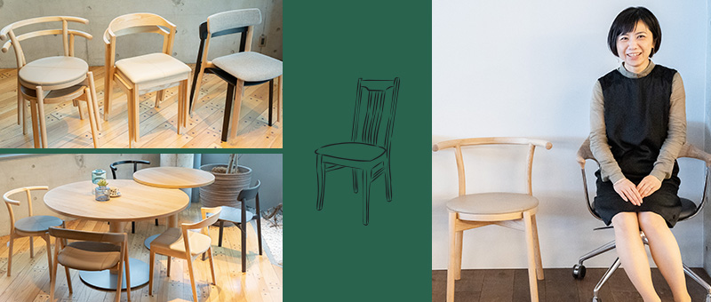 カンディハウスに教わる！用途やサイズに応じたダイニングチェアーの