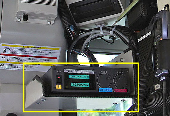 市バス車両 運転席周辺機器 | まるはち交通