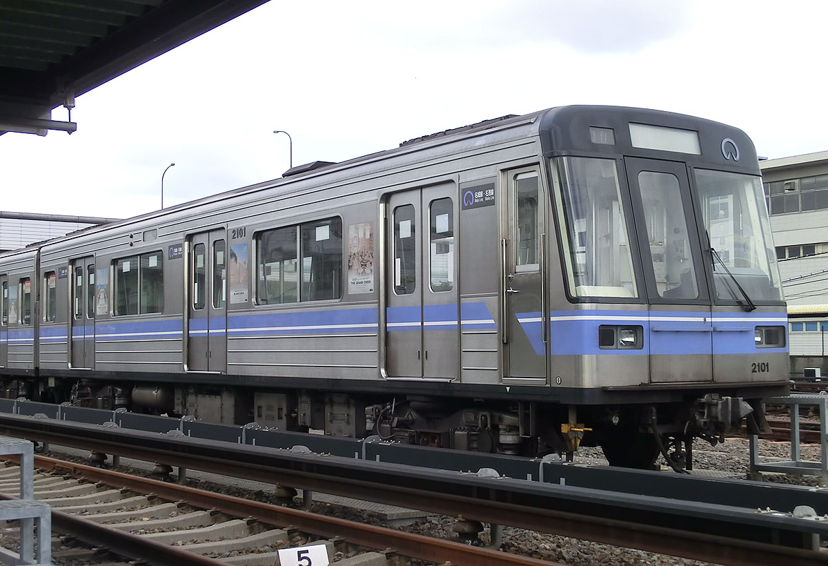 地下鉄名城線名港線2000形 車体外観 | まるはち交通