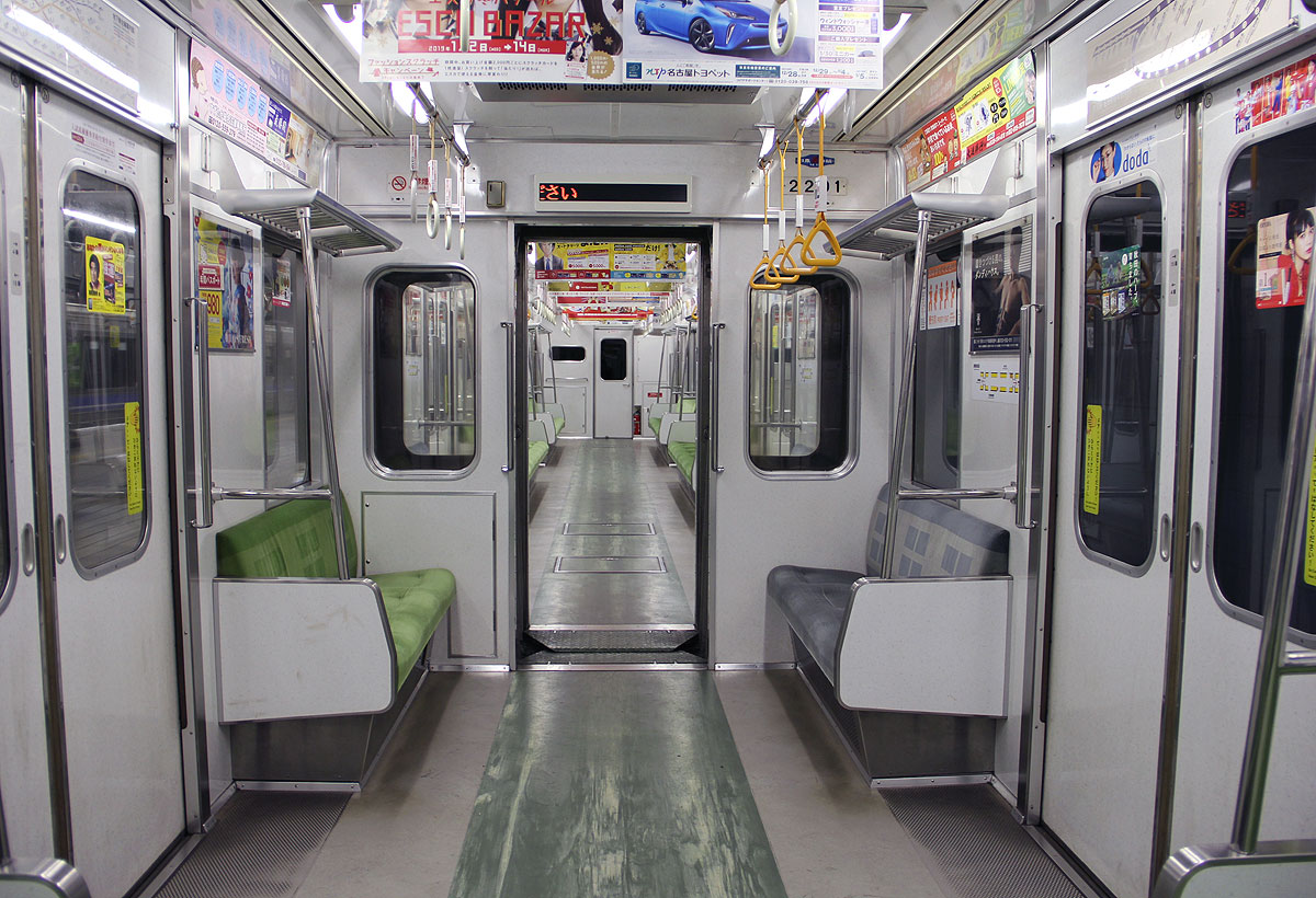 地下鉄名城線名港線2000形 車内・内装 | まるはち交通