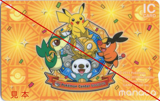 オリジナルデザインmanaca（マナカ）| まるはち交通