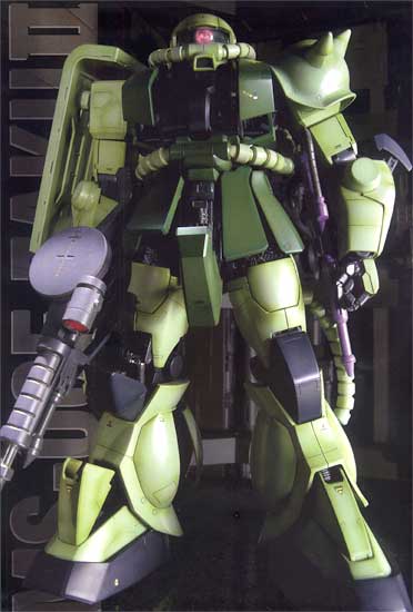 PG「MS-06F ザクII」 1/60
