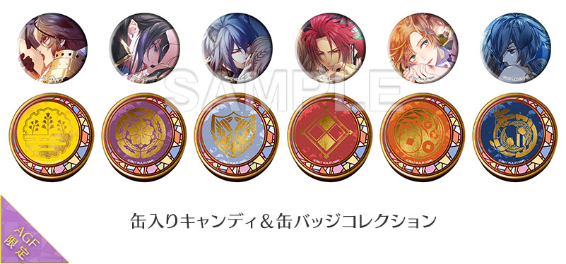 イベント限定グッズ販売情報！【アニメイトガールズフェスティバル