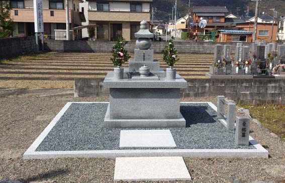 正法寺蓮華台霊園