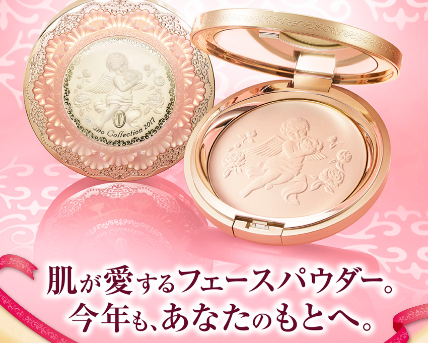 ミラノコレクション2017【予約受付中】｜INDEX メイワン浜松駅ビル