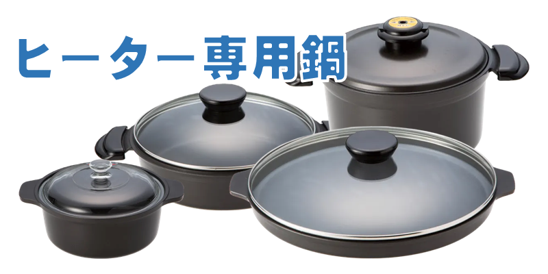 製品情報 | 株式会社MDT