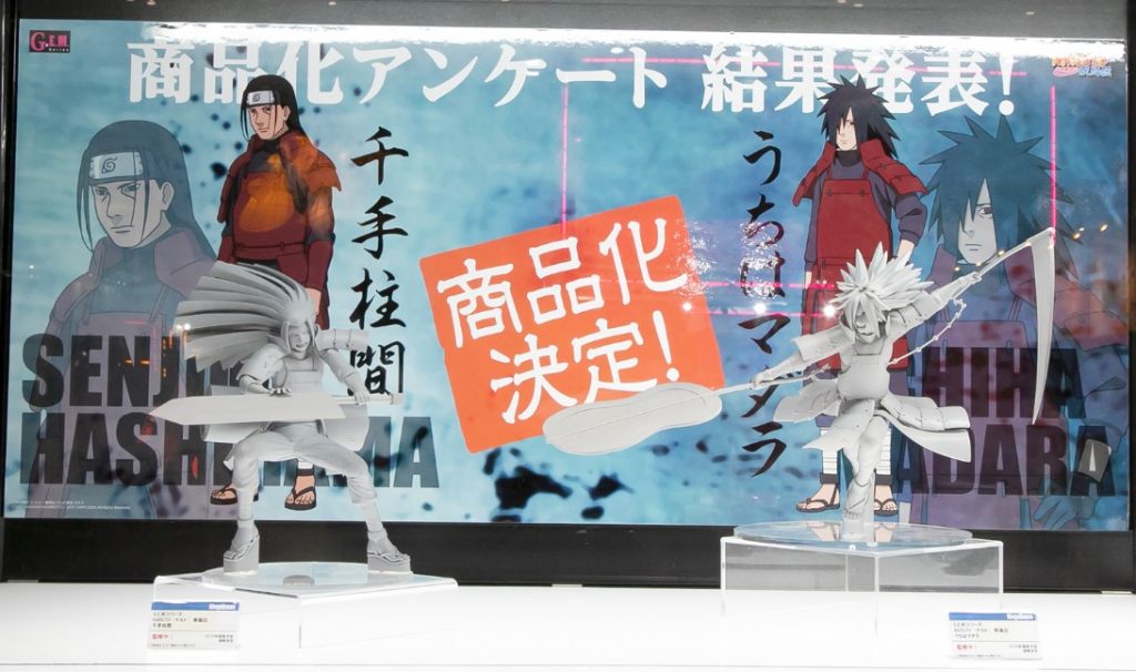 ナルト】5/10受注開始！！ G.E.M.「うちはマダラ」先行紹介メガ