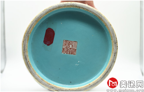 大清乾隆年制款粉彩瓶- 美讯网|中国书画收藏频道