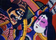 中野 敬造 / 津軽凧