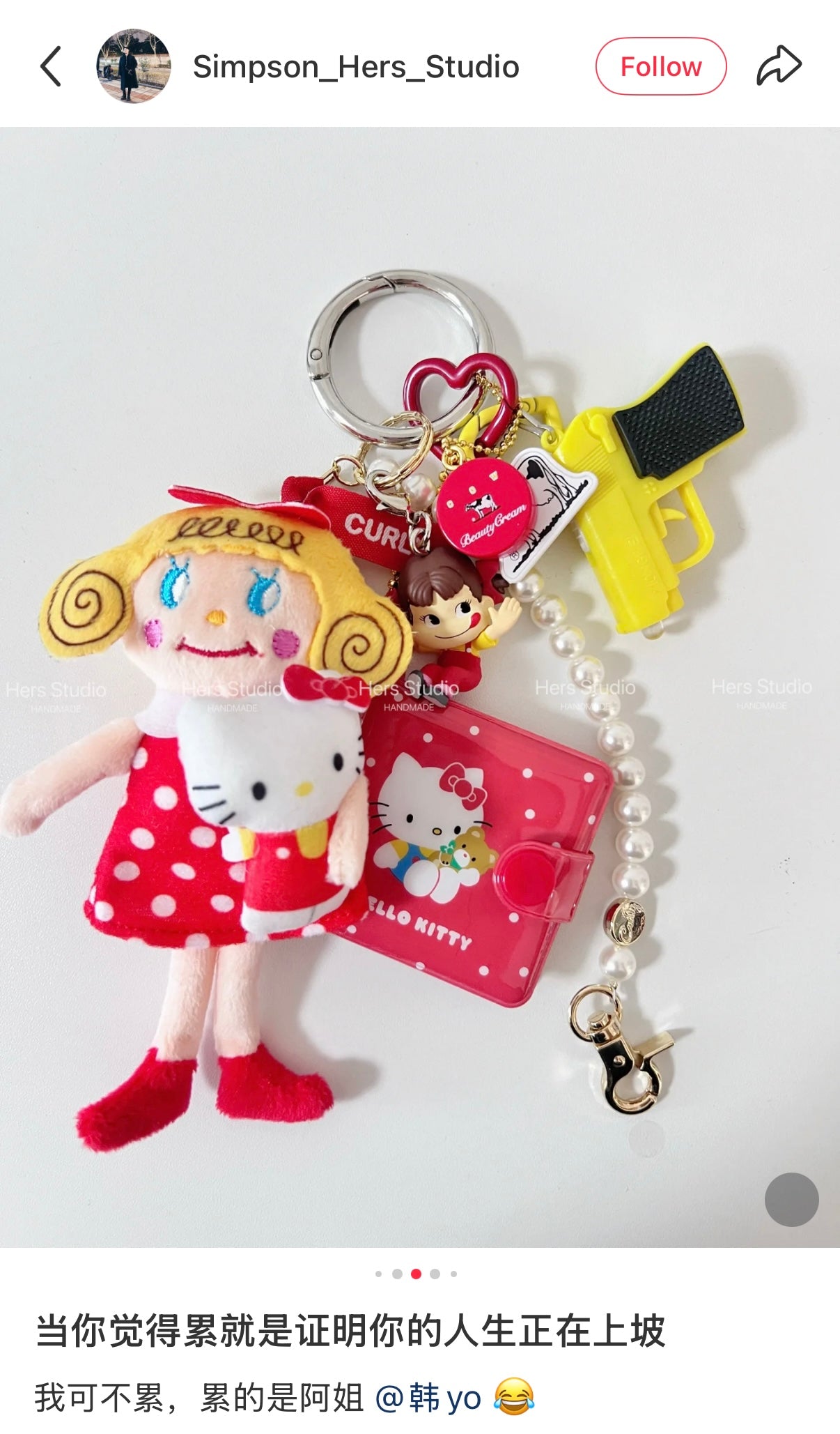 Curly collection x Hello Kitty | Mascot Holder Plush Keychain