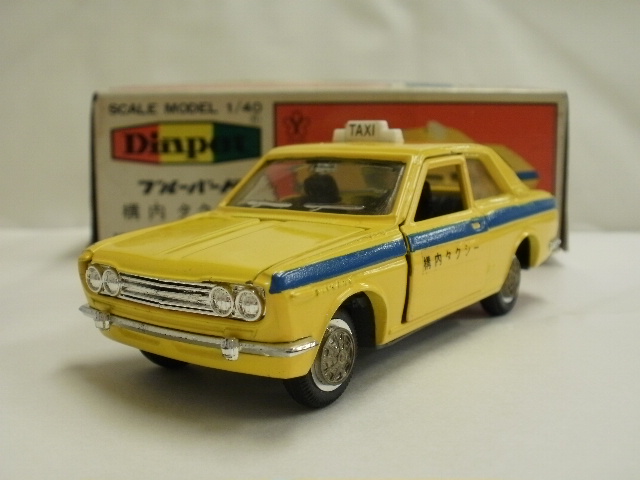 ミニカーショップグローバル - 1/40 ダイヤペット No.249 ニッサン