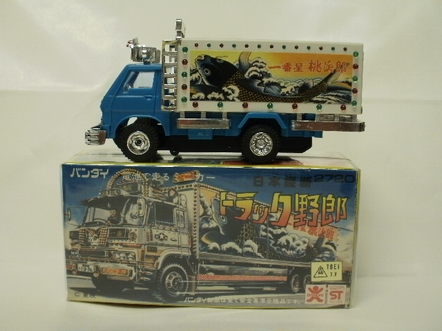 ミニカーショップグローバル - バンダイ トラック野郎