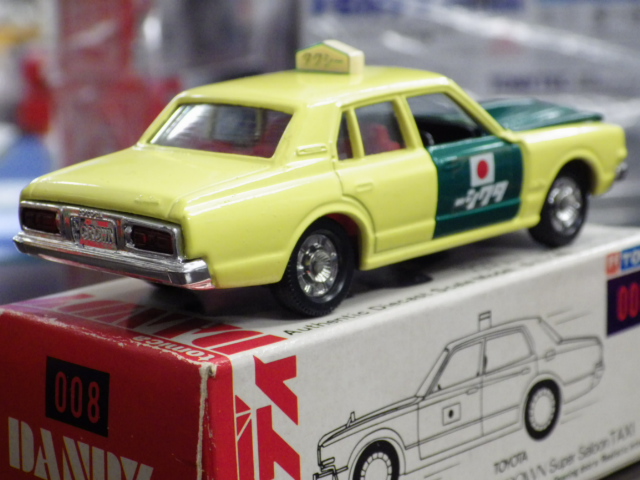 ミニカーショップグローバル - 1/49 トミカダンディ トヨタ クラウン