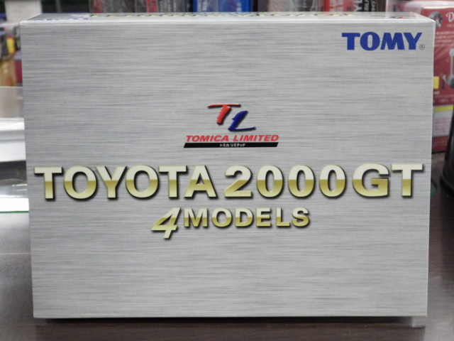 ミニカーショップグローバル - トミカリミテッド トヨタ 2000GT 4台セット