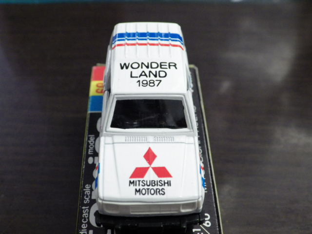 ミニカーショップグローバル - トミカ 69 アイアイアド特注品 三菱