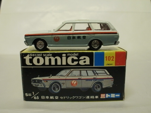 ミニカーショップグローバル - トミカ 102 セドリック ワゴン 連絡車