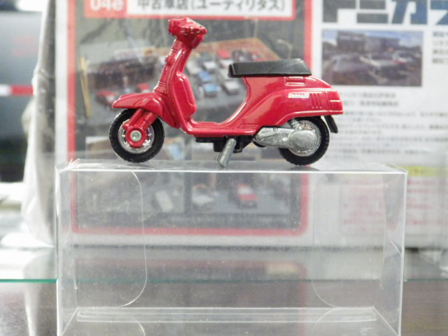 ミニカーショップグローバル - トミカ 49 スズキ ジェンマ50【赤】