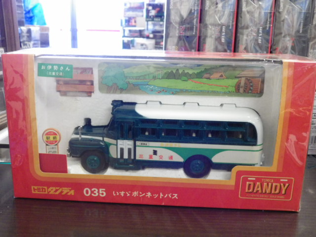 ミニカーショップグローバル - 1/43 トミカ ダンディ 035 いすゞ