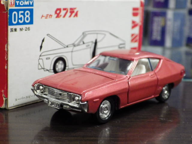 ミニカーショップグローバル - トミカダンディ