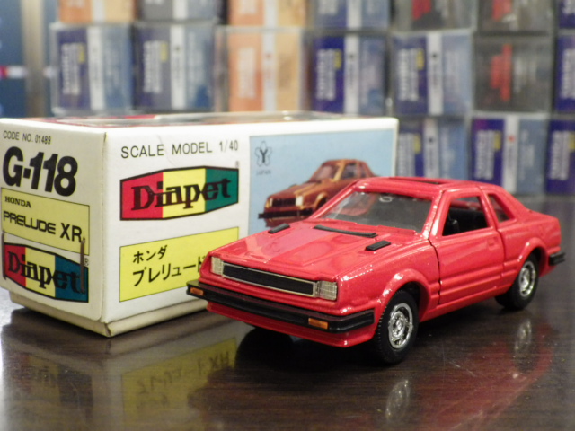 ミニカーショップグローバル - トミカギフトセット 陸 海 空 のりもの9