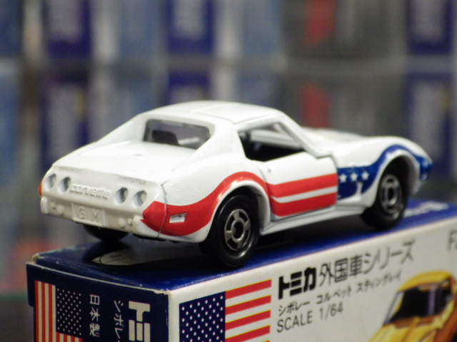 ミニカーショップグローバル - トミカ F21 シボレー コルベット