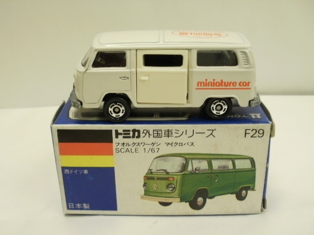 ミニカーショップグローバル - 特注トミカ トミカ F29