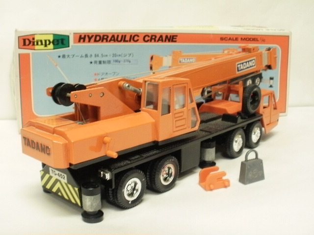 ミニカーショップグローバル - 1/40 ダイヤペット K-34 タダノ