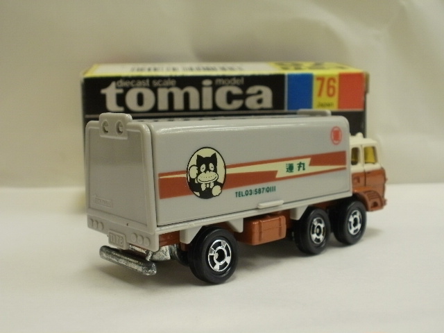 ミニカーショップグローバル - トミカ 76 トラックフェア ふそう