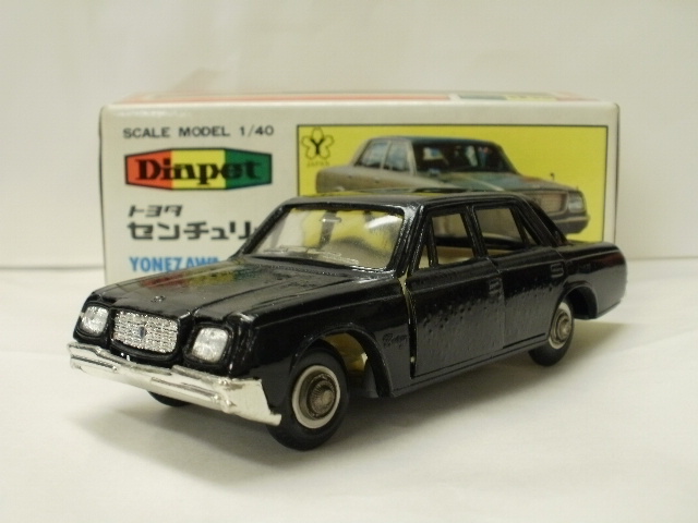 ミニカーショップグローバル - 1/40 ダイヤペット No.177 トヨタ