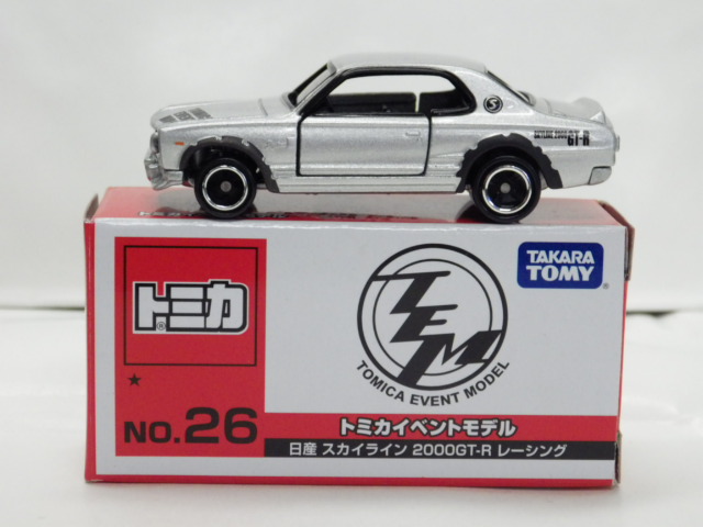 ミニカーショップグローバル - トミカ イベントモデル ニッサン