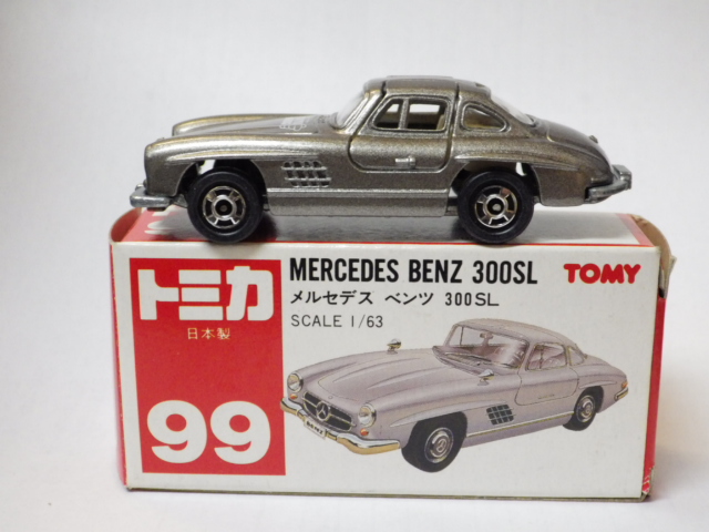 ミニカーショップグローバル - トミカ 99 東急ハンズ特注品 メルセデス
