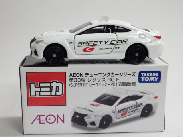 ミニカーショップグローバル - トミカ イオン特注品 チューニングカー