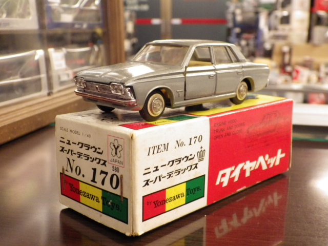 ミニカーショップグローバル - 1/40 ダイヤペット No.170 トヨペット