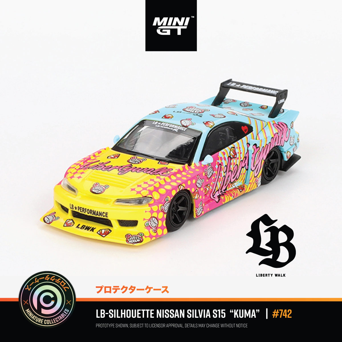 LB-Silhouette NISSAN Silvia S15 LBWK KUMA #743-R – Miniature
