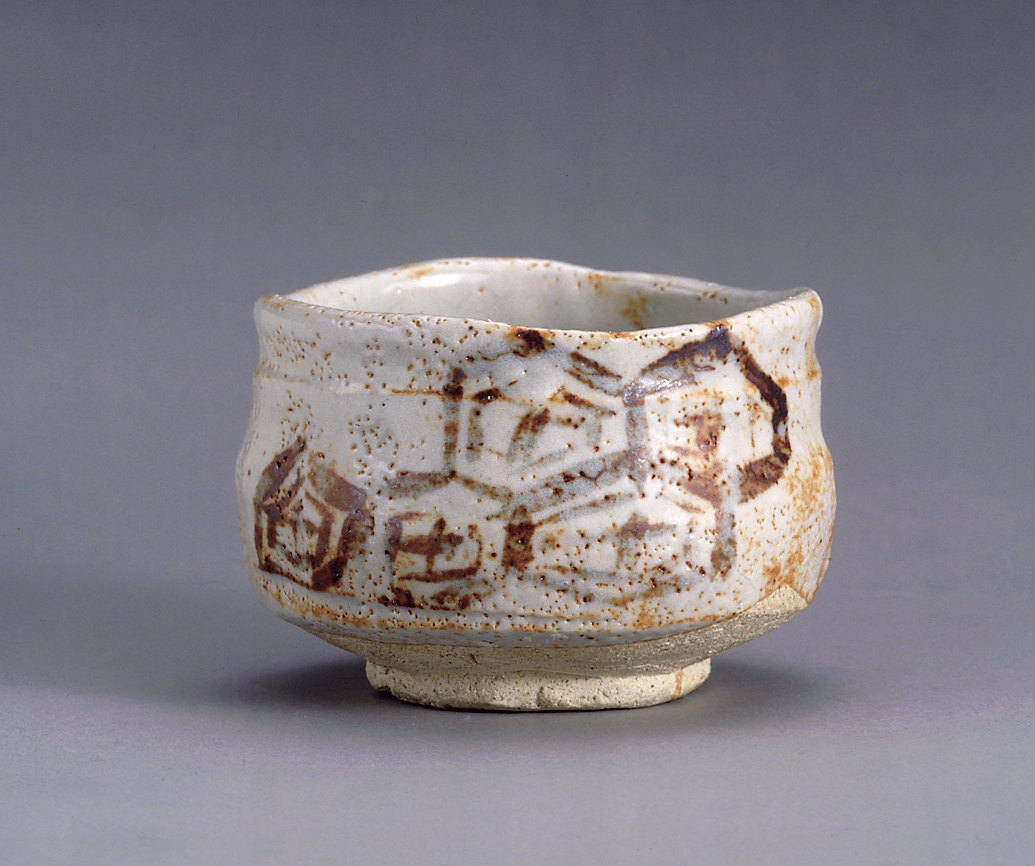 美濃焼伝統工芸品協同組合 | 志野