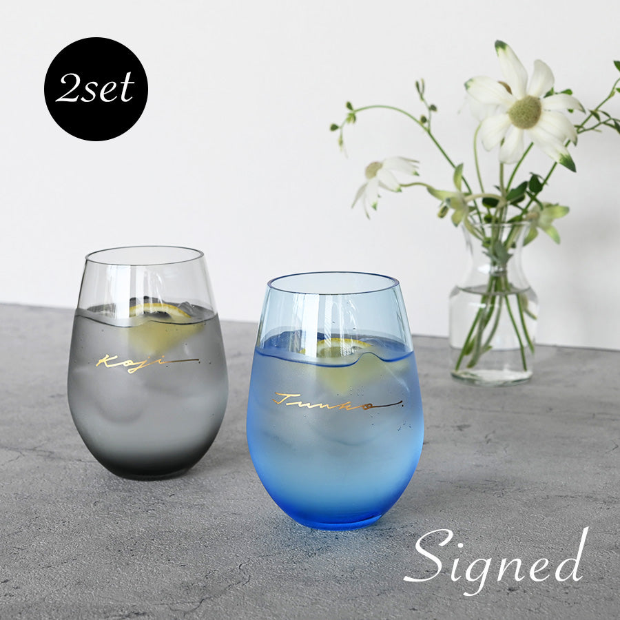 サインド・ノーブル＊ペア名入れカラーグラス（2個セット・ギフトBOX