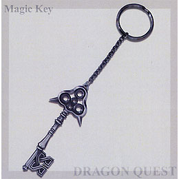 ドラゴンクエスト/キーホルダー まほうのカギ - 萌え系.com [商品詳細