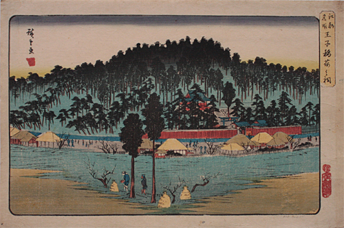 広重 Hiroshige 『江戸名所 王子稲荷之祠』【浮世絵 風景 Ukiyoe