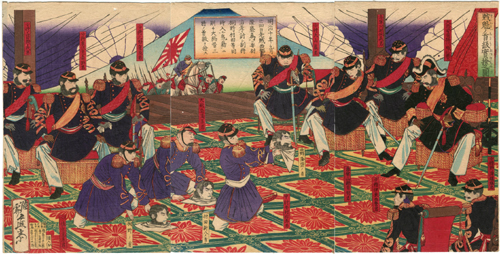 絵師不詳 『賊魁ノ首実検之図』‐西郷隆盛の首‐【浮世絵 武者絵 Ukiyo-e