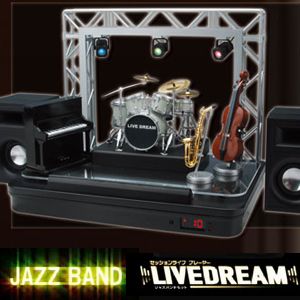 セガトイズ LIVEDREAM ライブドリーム ロックバンドセット 通販