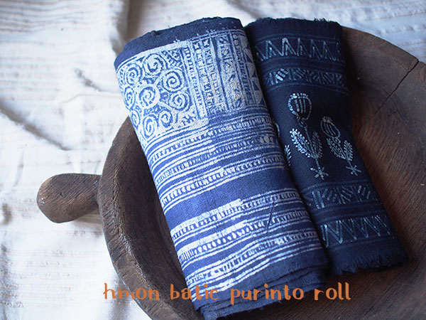 モン族ヘンプロール古布