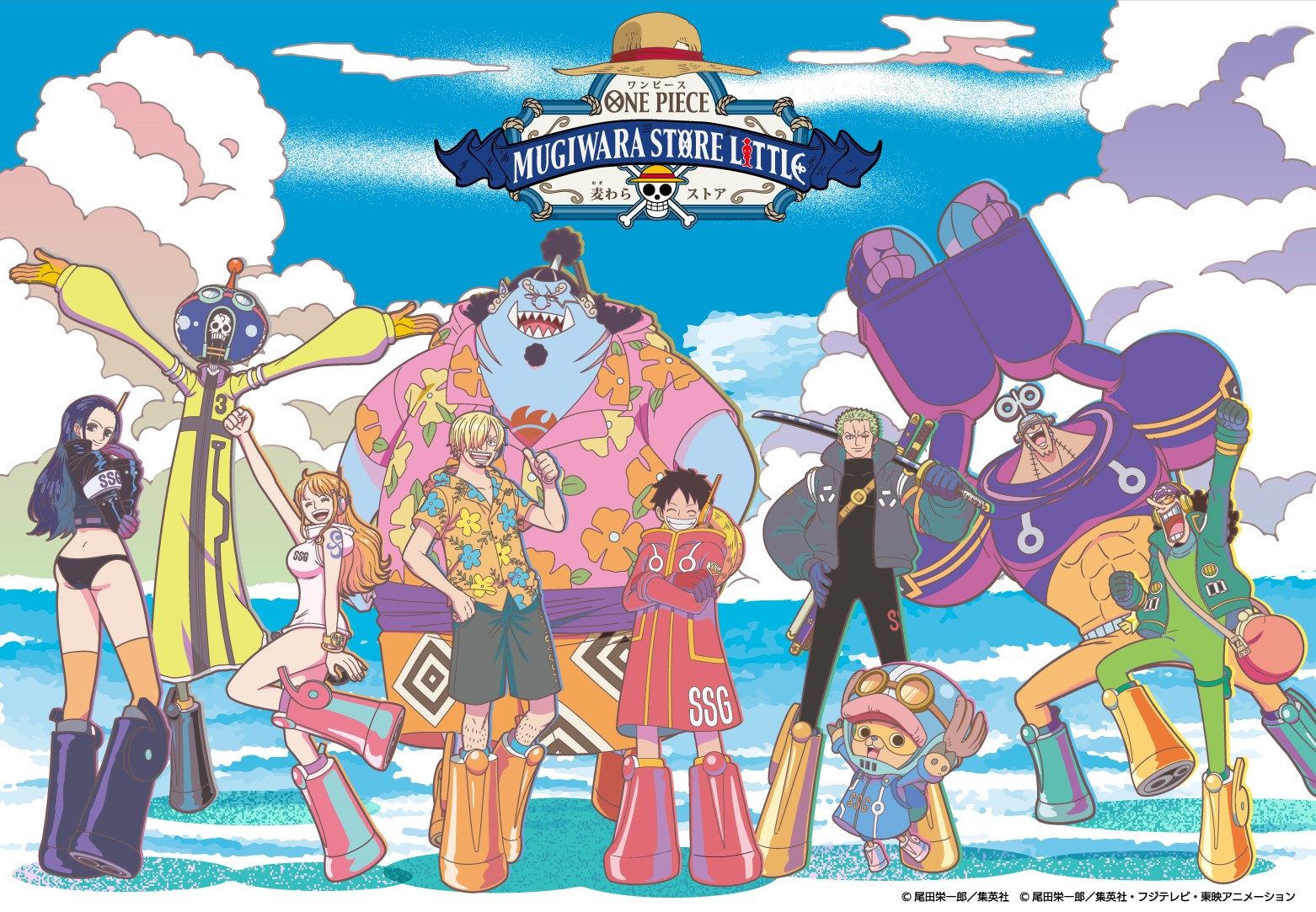 出張店】出張店「ONE PIECE 麦わらストア in OIOI」が全国10か所にて