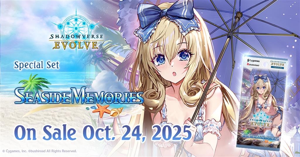 Shadowverse Evolve English 