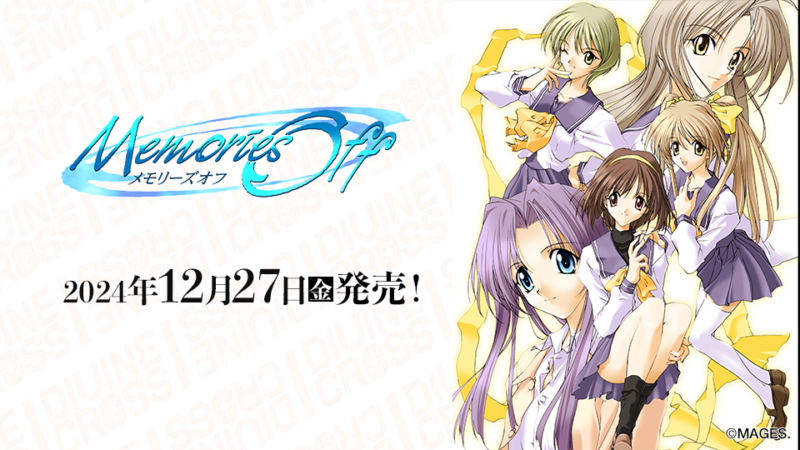 National Console Support, Inc | Welcome | Willkommen | Bienvenido