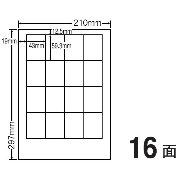 ナナクリエイト株式会社|カラーインクジェット用光沢ラベル SCJ-14(S)