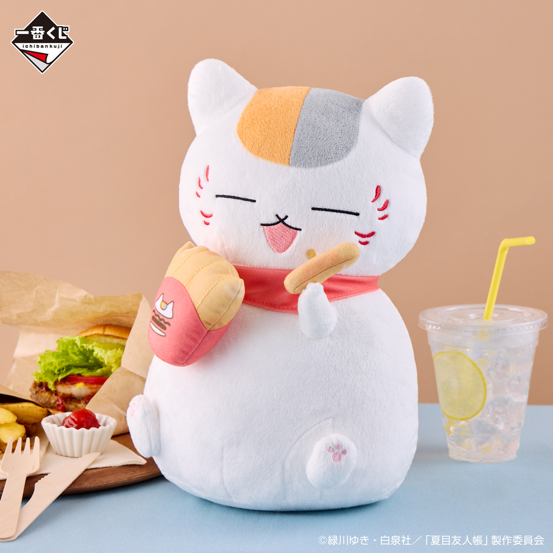 一番くじ 夏目友人帳 ニャンコ先生バーガー」がBANDAI SPIRITSより順次